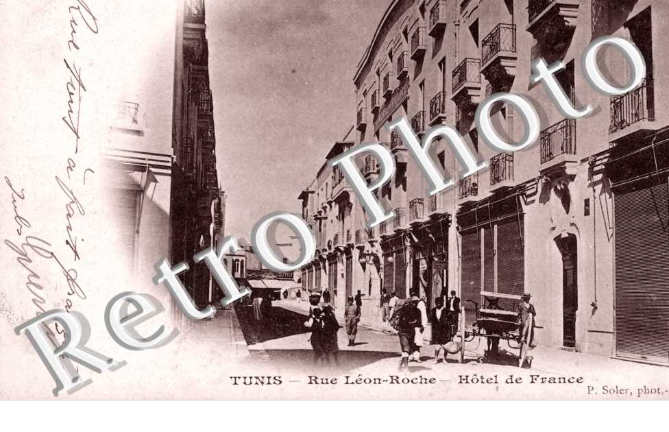 Rue Leon-Roche, Hotel de France