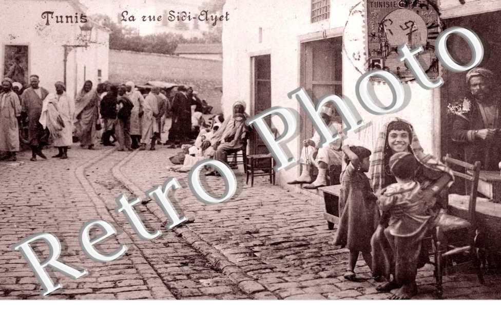 la Rue Sidi-Tyet