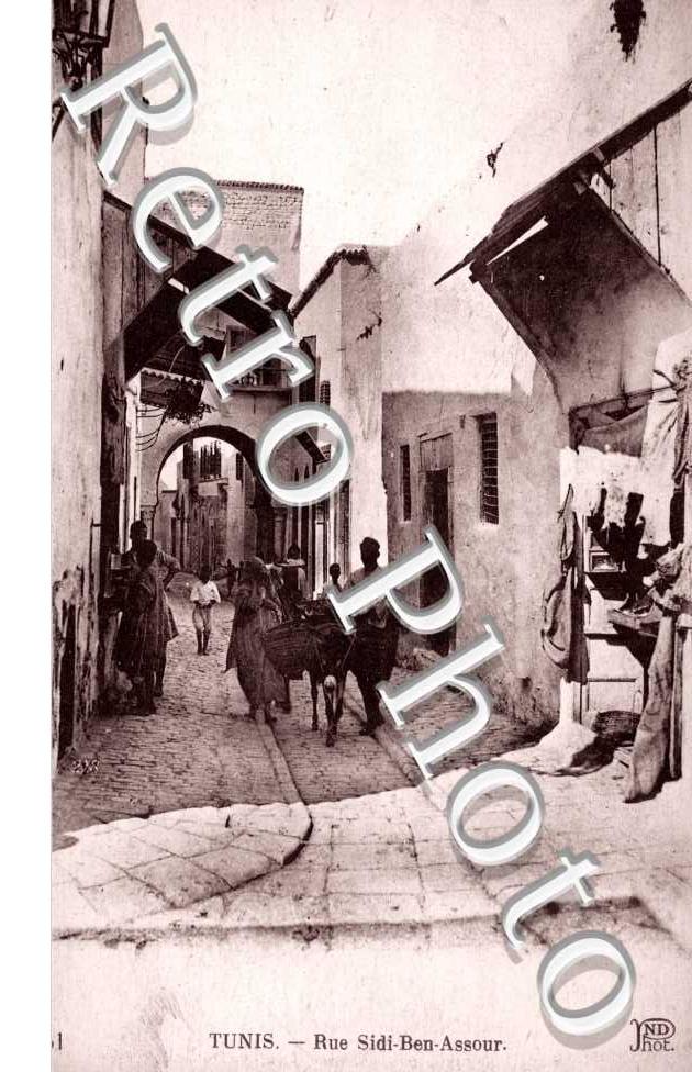 Rue Sidi-Ben Assour