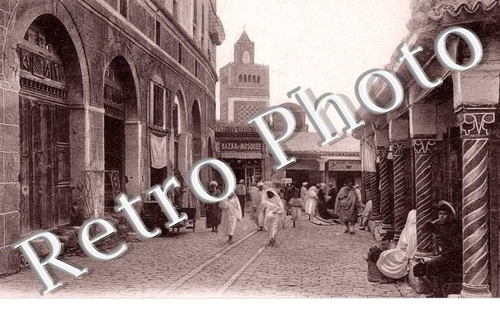 Rue Sidi-Ben-Ziad