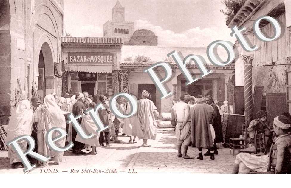 Rue Sidi-Ben-Ziad