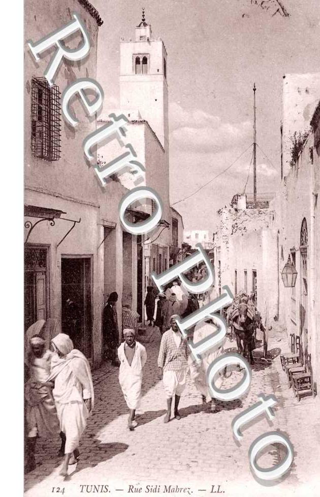 Rue Sidi Mahrez