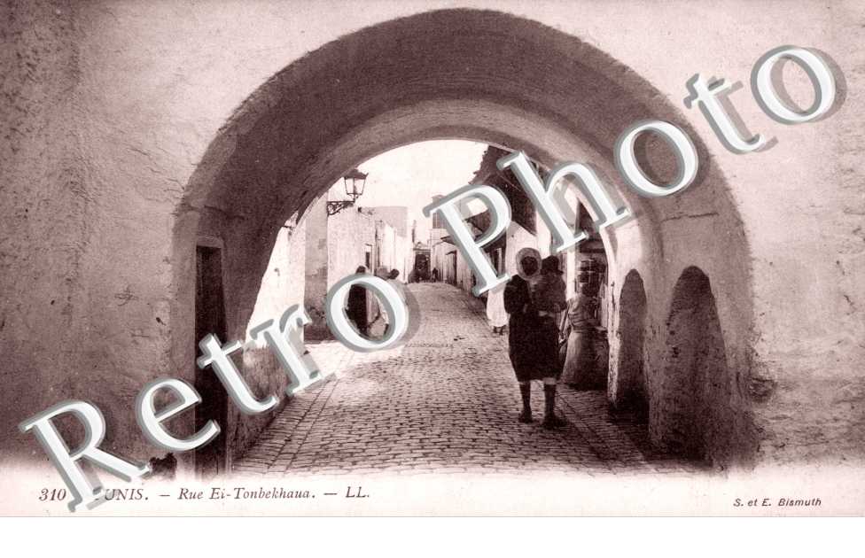 rue  Ei-Tonbekhawa