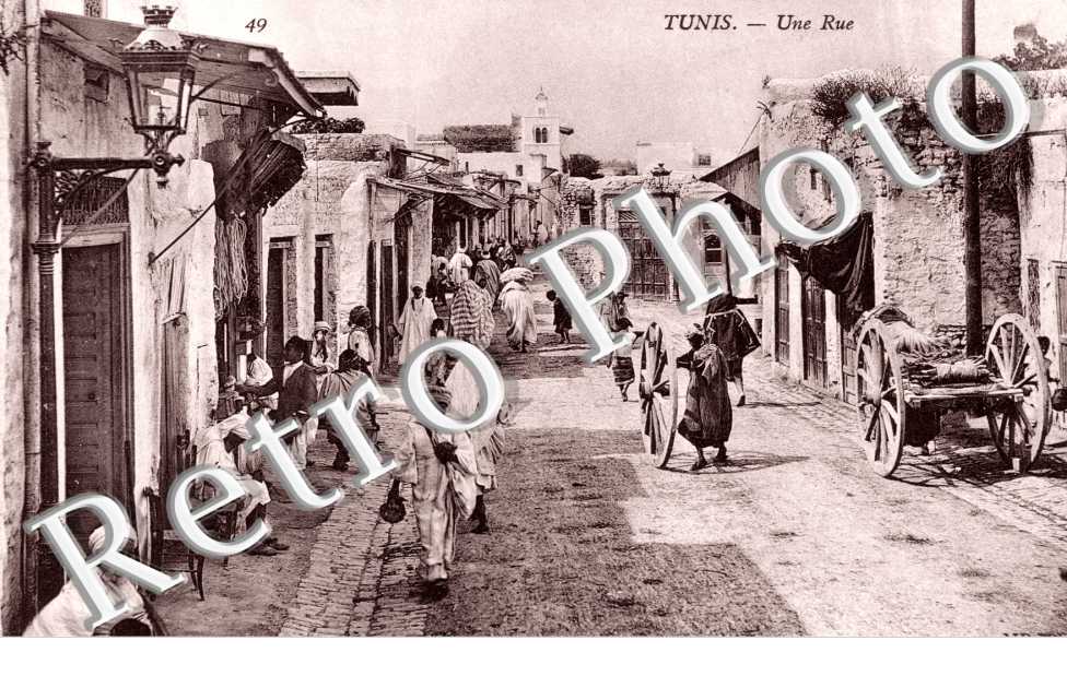 Une Rue