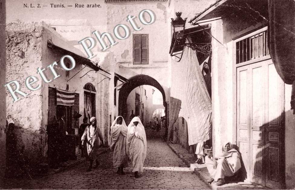 Rue Arabe