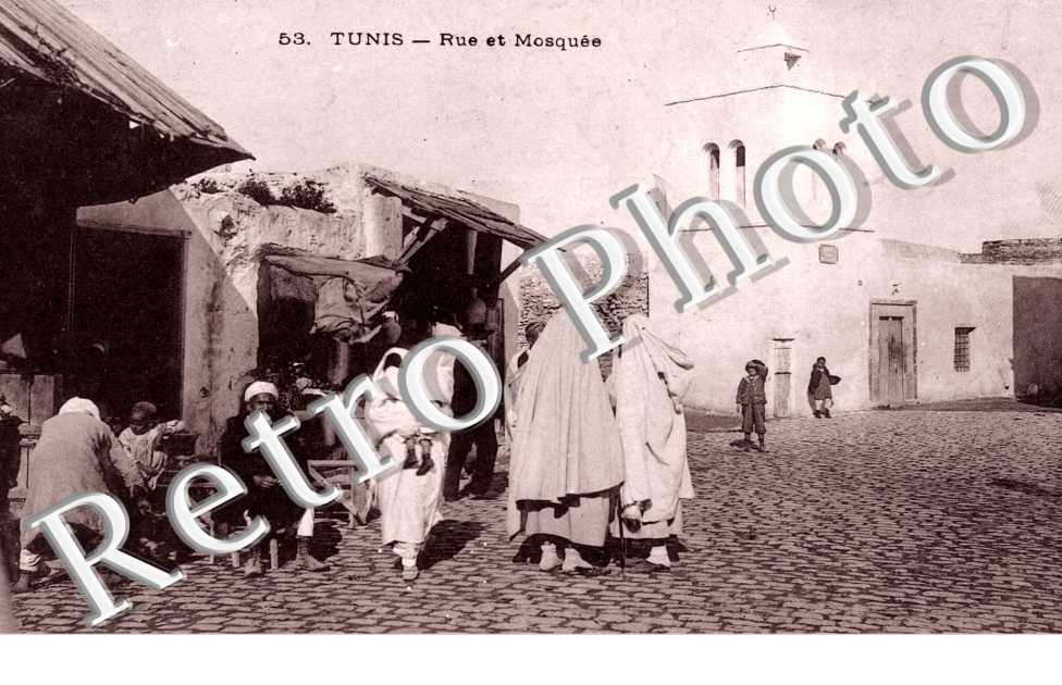 Rue et Mosquee