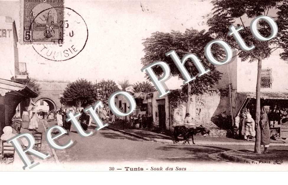 Souk des Sacs