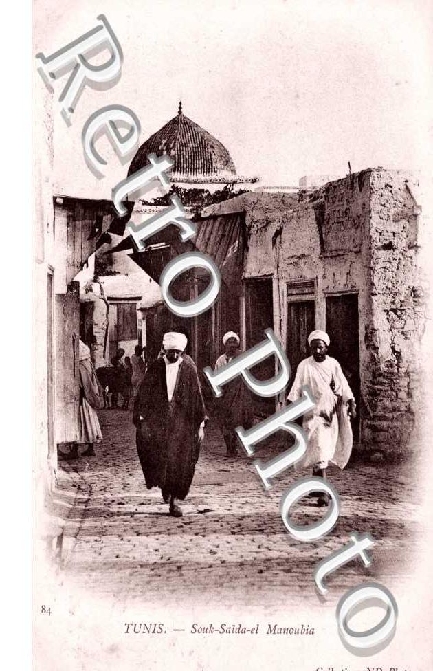 Souk Saida Manoubia