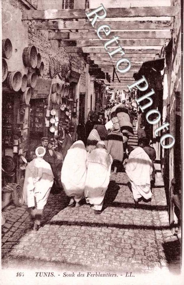 Souk des Ferblantiers