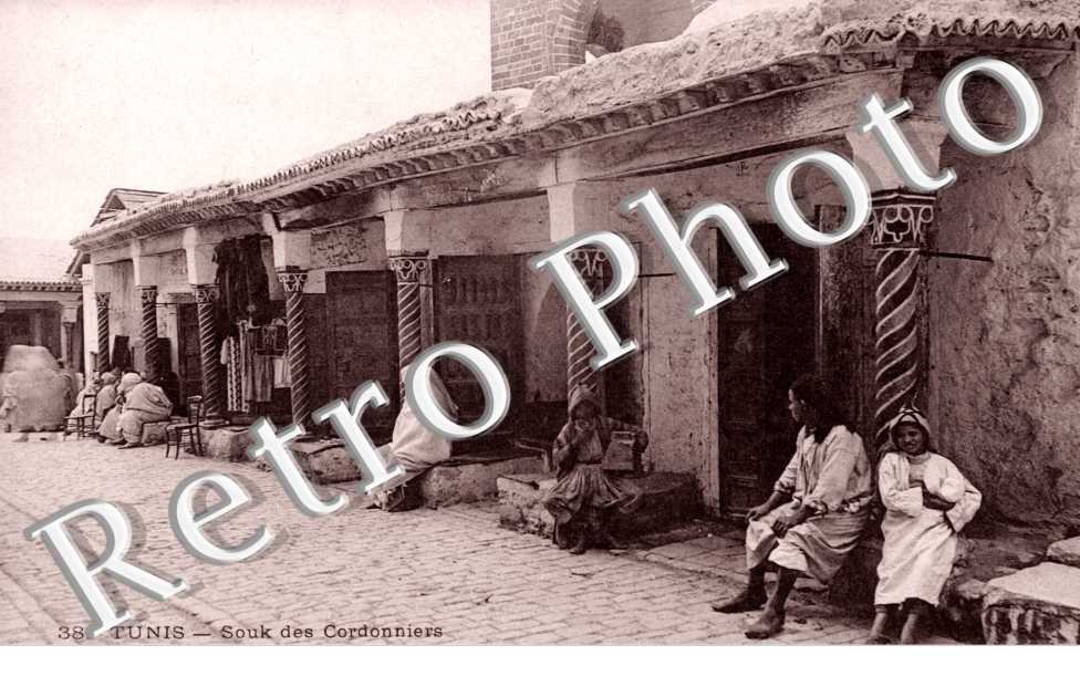 Souk des Cordonniers