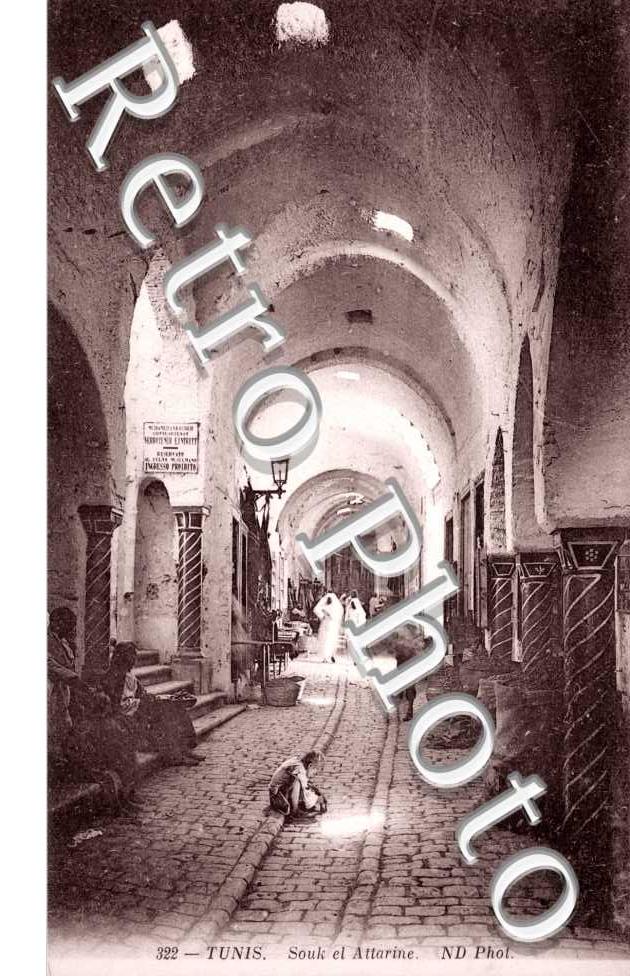 Souk el Attarine