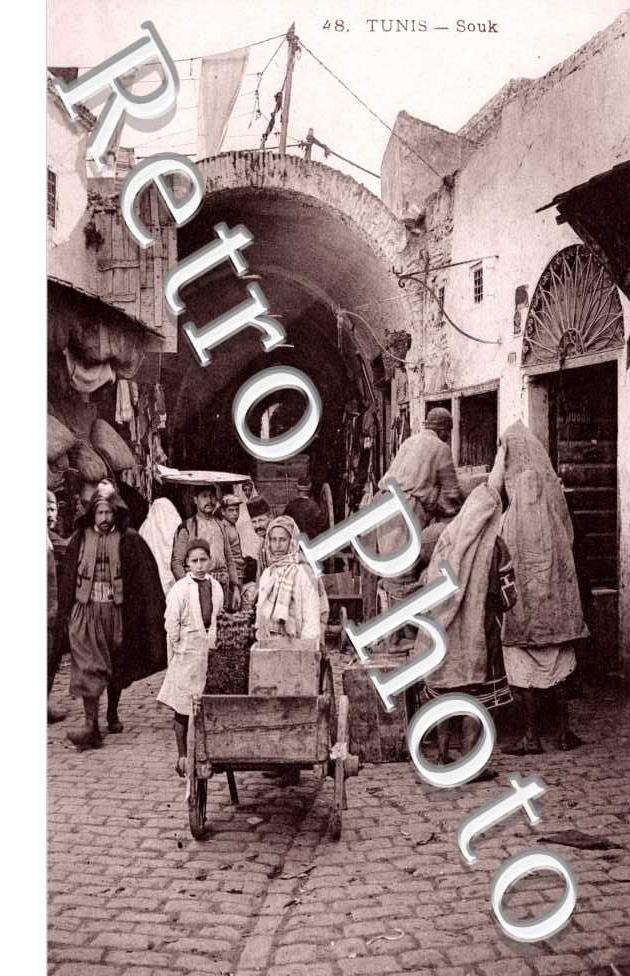 Souk
