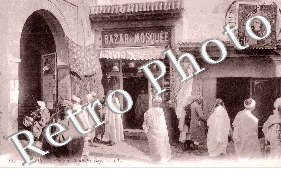 Porte de Souk-El-Bey
