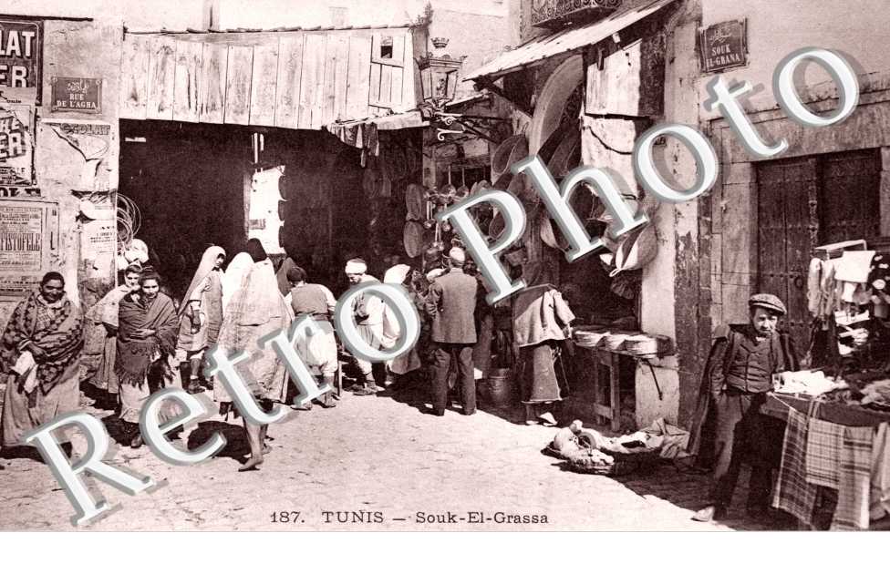 Souk El-Grassa