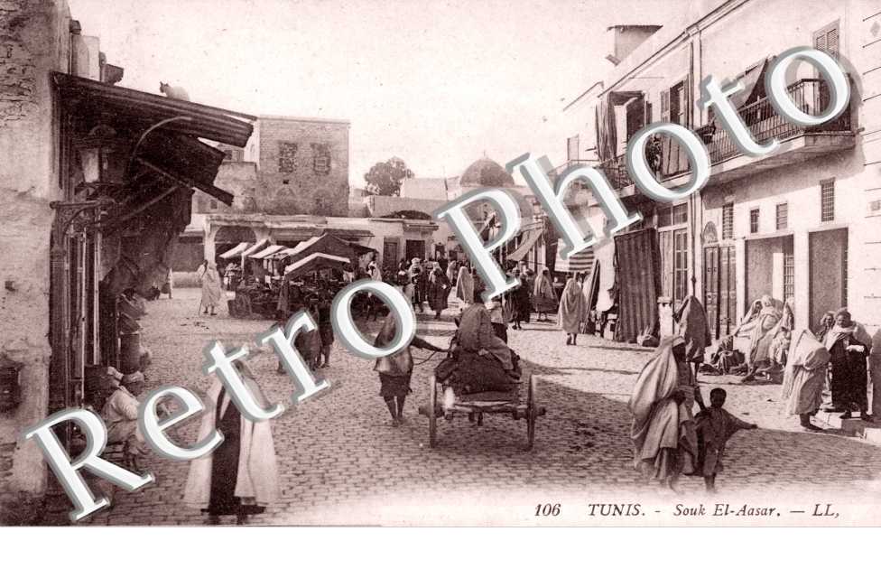 Souk El-Aasar