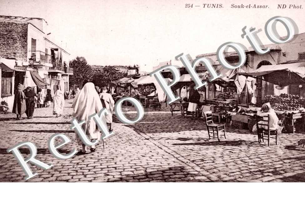 Souk-el-Assar