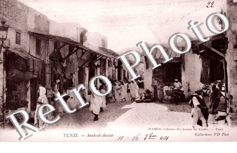  souk el Assar