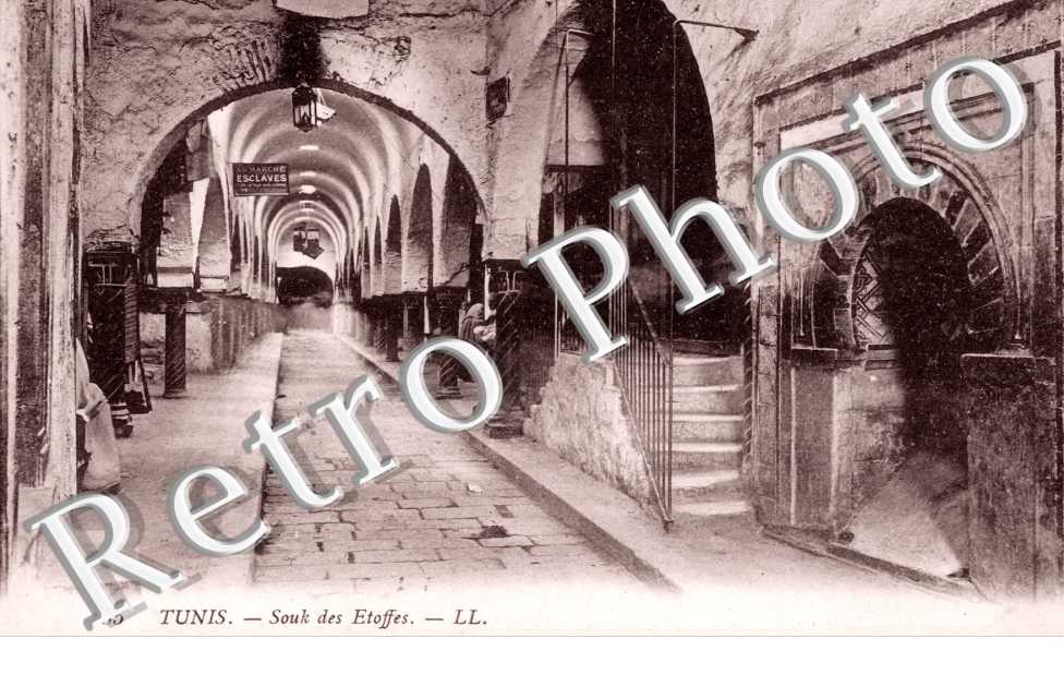 le Souk des Etoffes