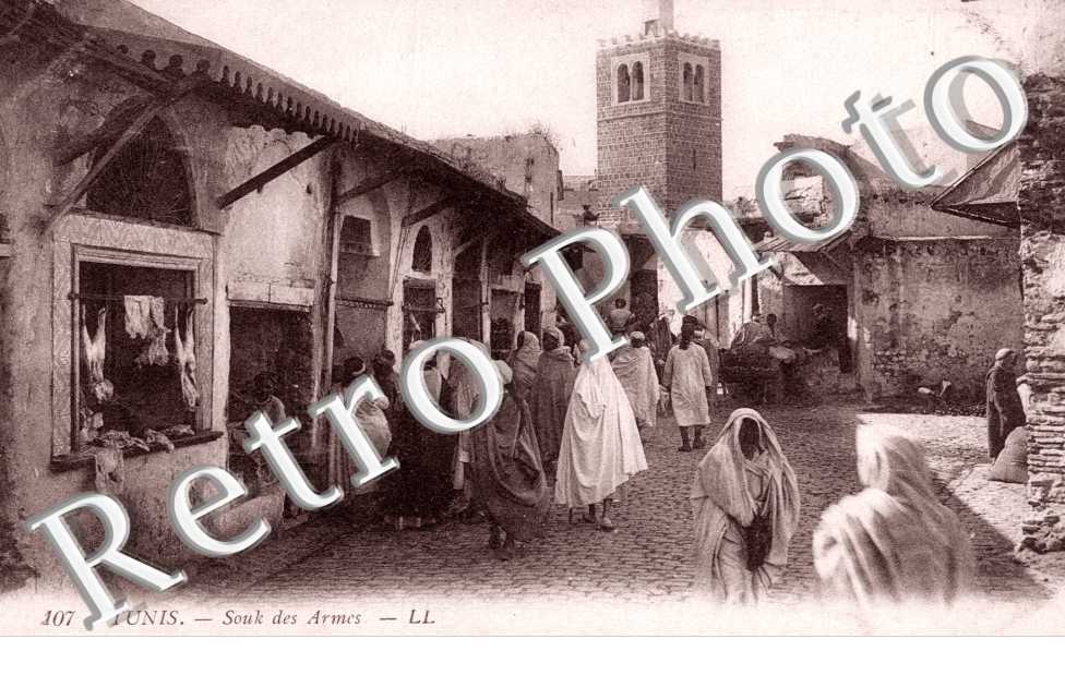 Souk des Armes