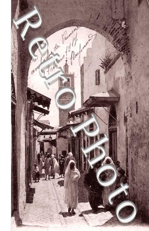Souk-el-Belat