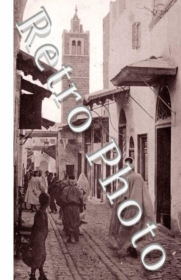 Souk El-Belah
