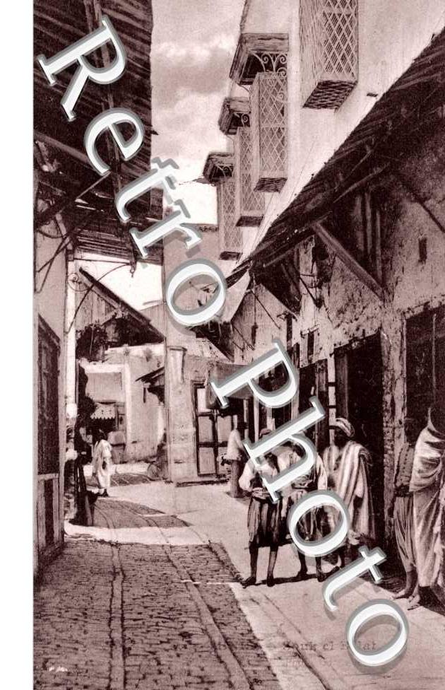 le Souk el-Belat