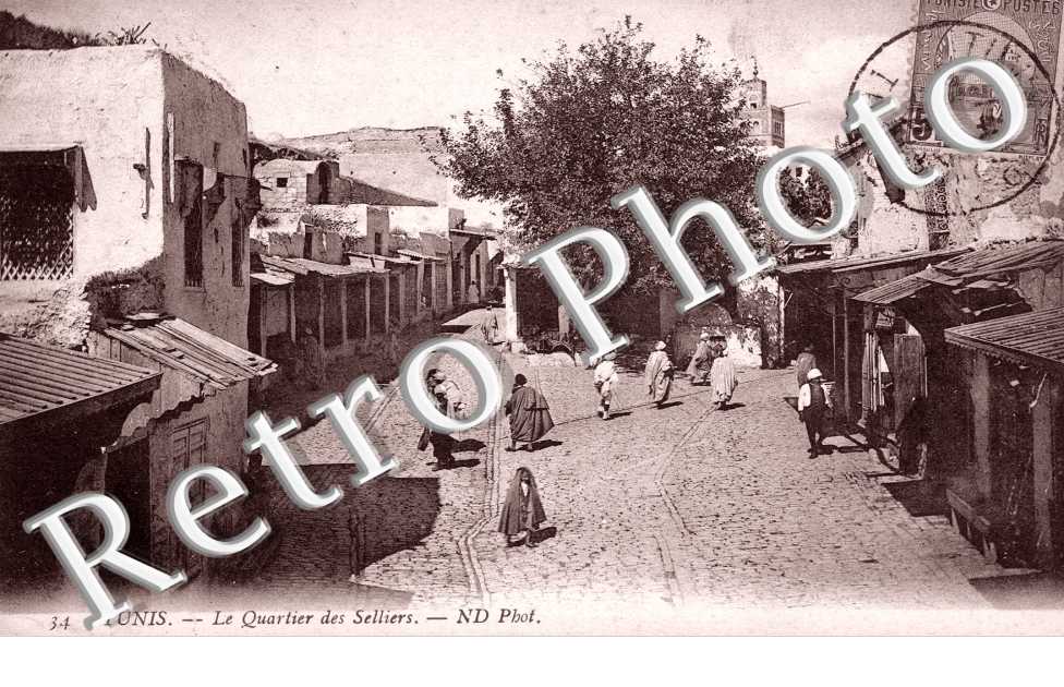 le Quartier des Selliers