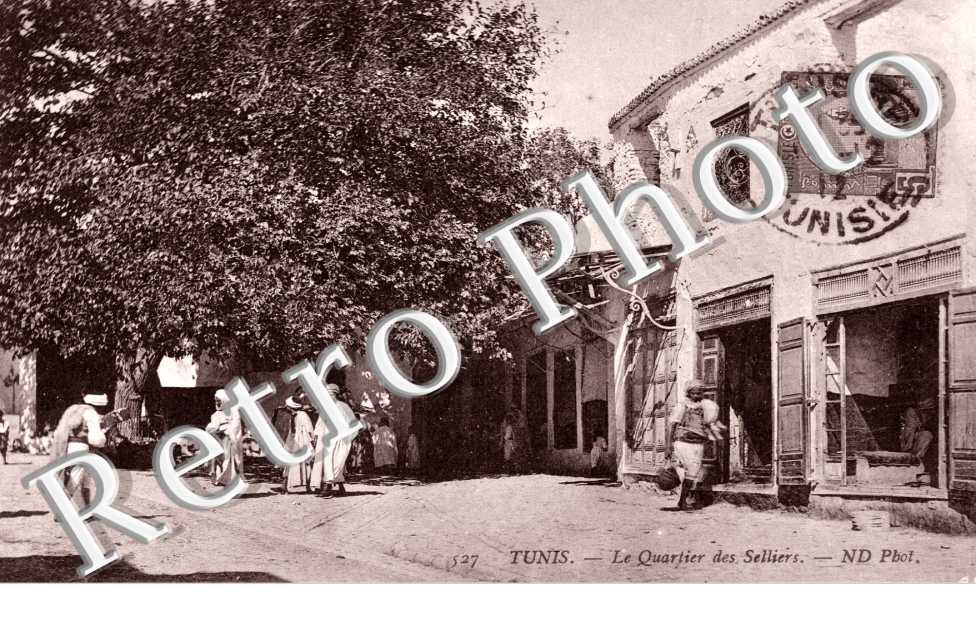le Quartier des Selliers