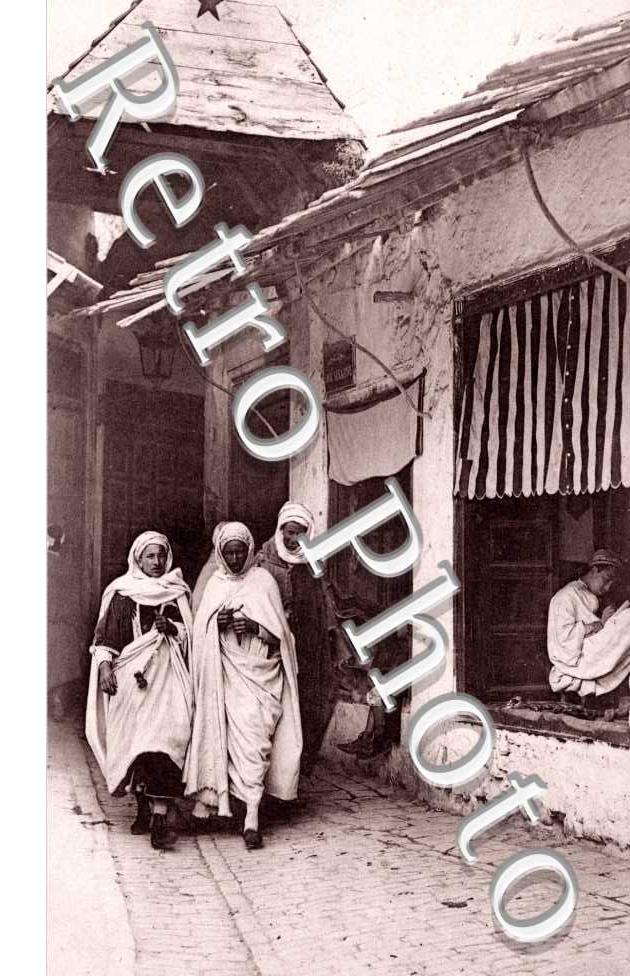 Souk des Selliers