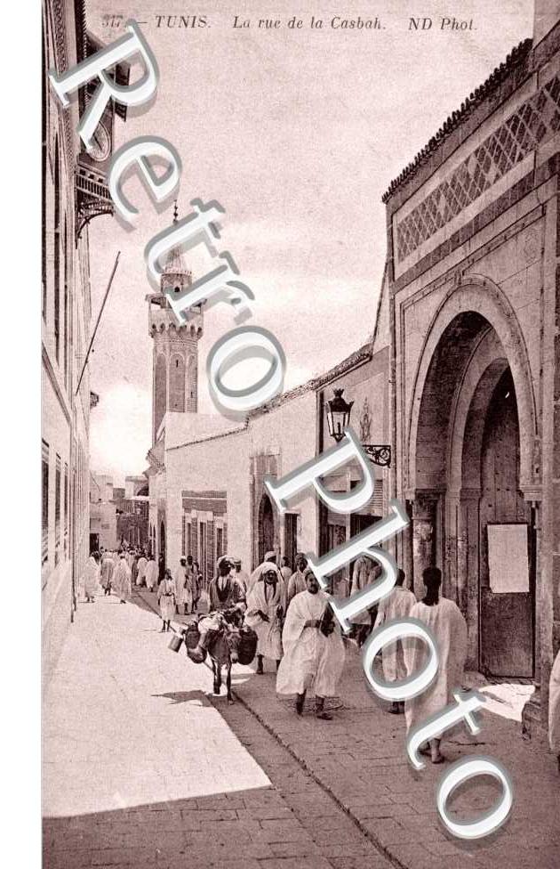 la Rue de la Casbah