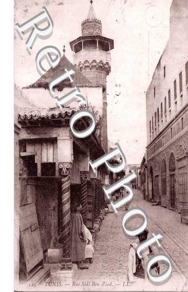  Rue Sidi Ben Ziad