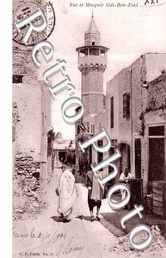Rue et Mosquee Sidi-Ben-Ziad