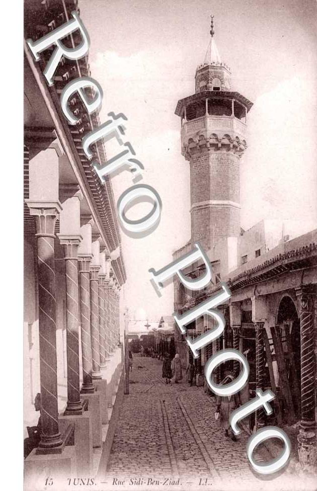 rue Sidi Ben Zaid