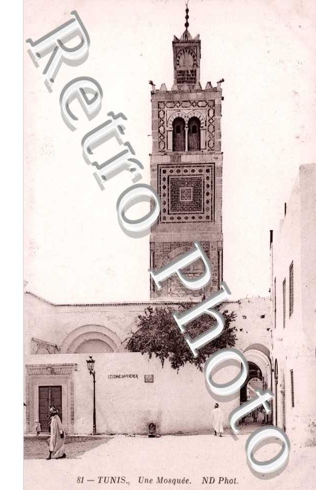 Une Mosquee