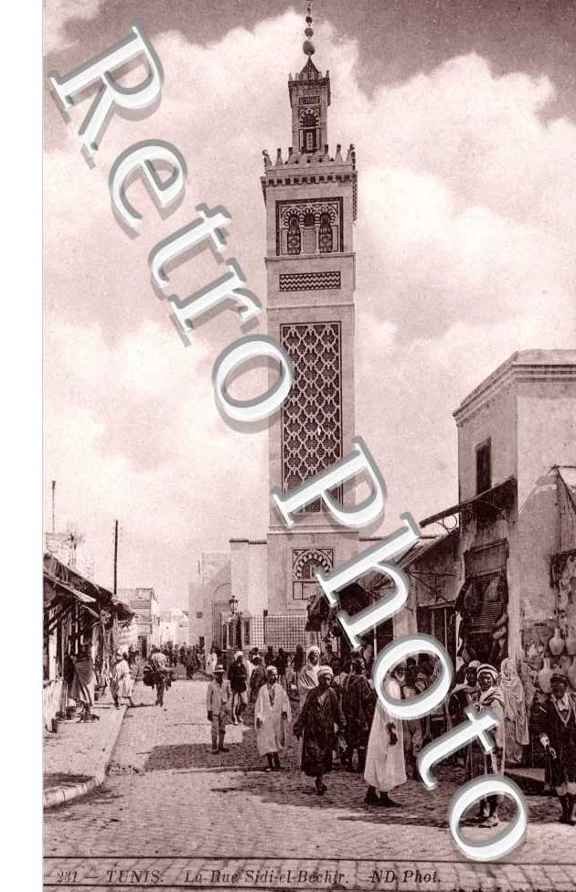 la Rue Sidi-el-Bechir