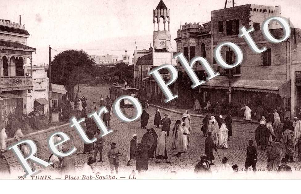 Place Bab-Souika