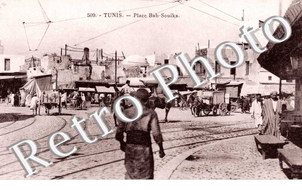 Place Bab Souika