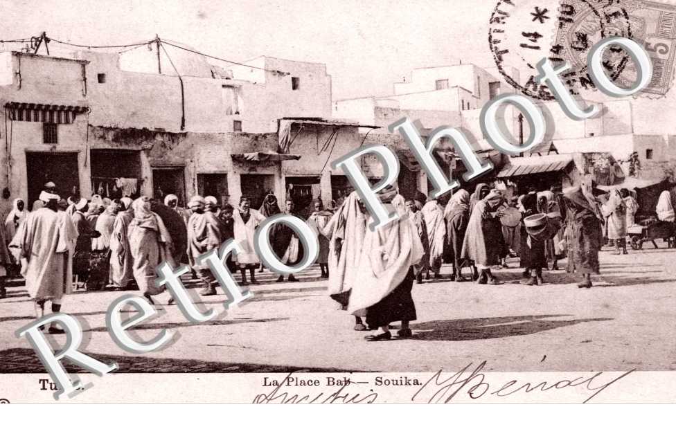 la Place Bab, Souika