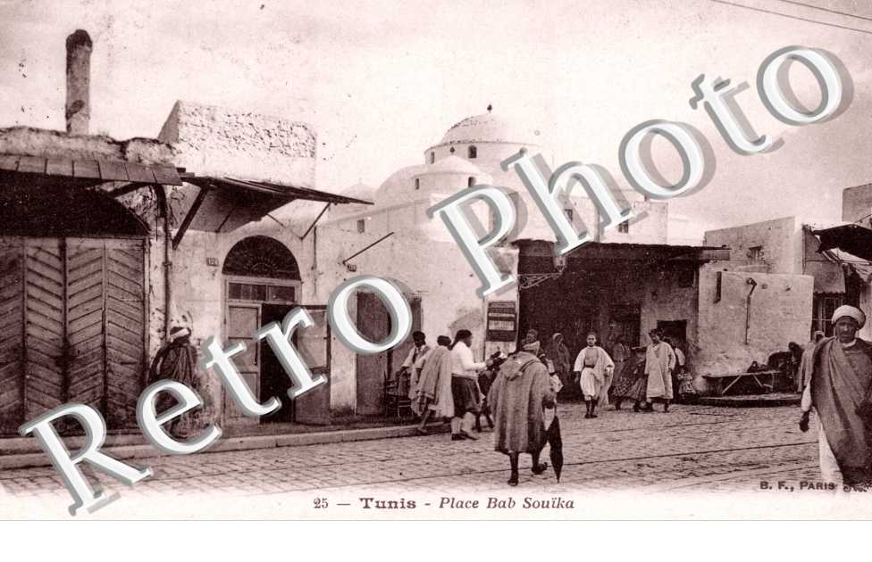 Place Bab Souika