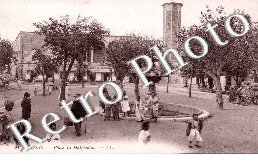 Place El Halfaouine