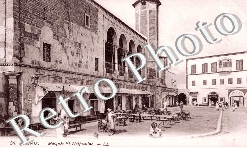 Mosquee El-Halfaouine
