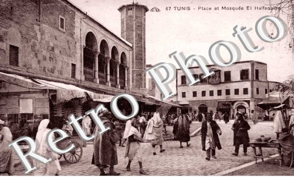 Place et mosquée El Halfaouine