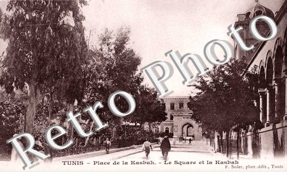 Place de la Kasbah, le Square et la Kasbah