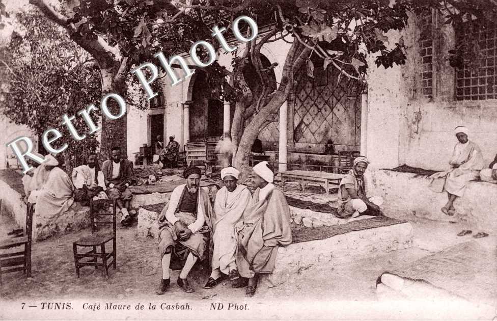 Cafe Maure de la Casbah