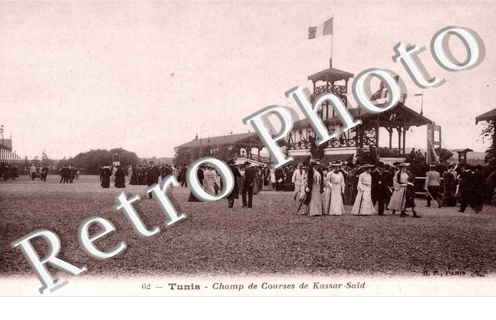 Champs de Courses de Kasar-Said