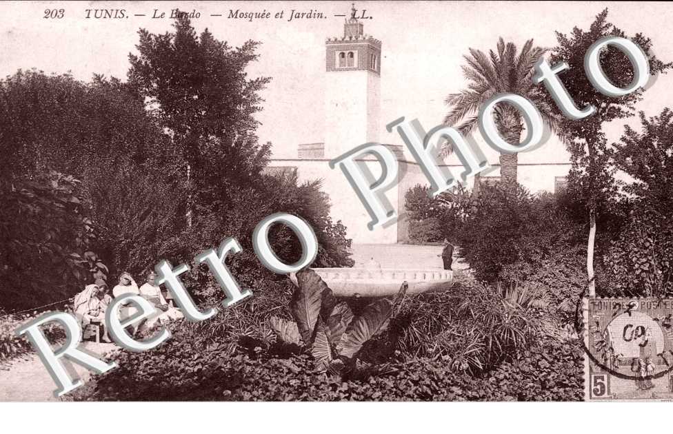 Mosquee et Jardin