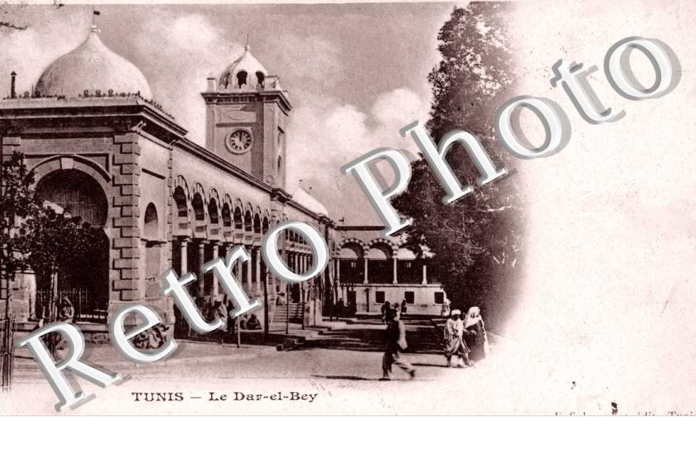 le dar el Bey