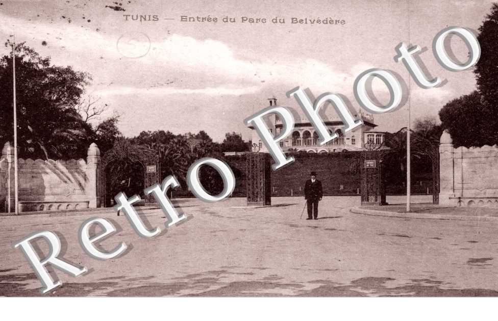 entrée du parc du Belvédère