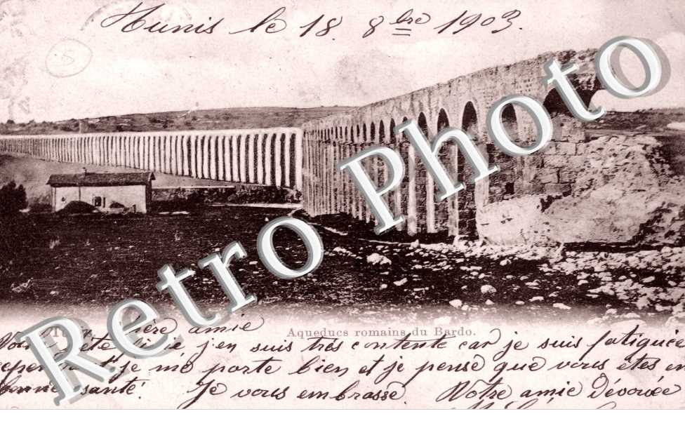 Aqueducs romains du Bardo