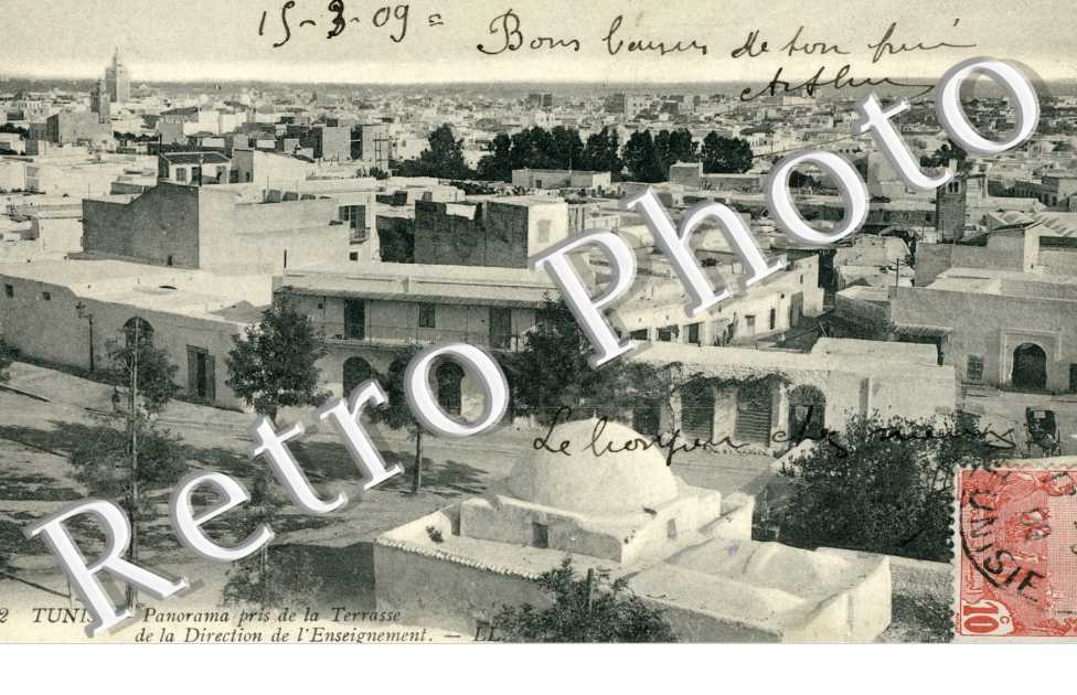 Panorama pris de la Terrasse de la Direction de l'Enseignement